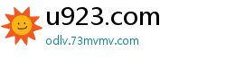 u923.com